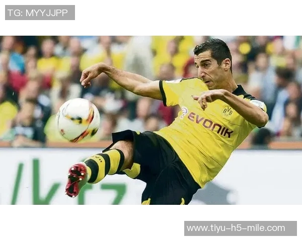 姆希塔良回顾多特生涯与图赫尔的影响并畅谈加盟曼联的心路历程